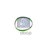 Кольцо уплотнительное гильзы D=124⁄129 mm, S=10,8 mm: DC/DN/DS/DSC9 (x6): кроме DC9.11/12/13/16/17/18 DT Spare Parts арт. 110124