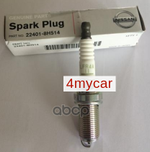 PLUG-SPARK NISSAN арт. 224018H514