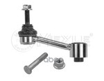 Stabilizer link Meyle арт. 1160600023S