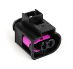 Разъем VAG арт. 4D0971992