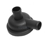 Клапан вентиляции картерных газов VAG арт. 06A129101D