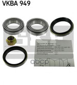 Подшипник ступицы комплект Skf арт. VKBA949