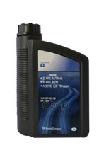 МАСЛО ТРАНСМИССИОННОЕ GM MTF 75W90 1Л GENERAL MOTORS арт. 93740315