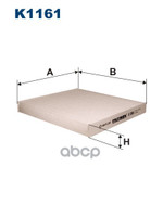 Фильтр,  воздух  во  внутренном  пространстве Filtron арт. K1161