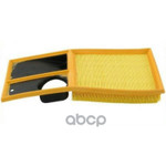 Фильтр воздушный VAG арт. 036129620H