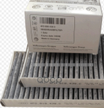 Фильтр салона VAG арт. 4F0898438C