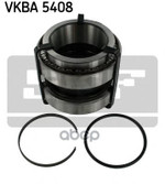 Подшипник ступицы MAN TGA,TGM,TGS,TGX задний комплект SKF Skf арт. VKBA5408