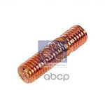 Шпилька выпускного коллектора M10x1.5, L=12/22/37.5 mm - (8.8) DT Spare Parts арт. 319122