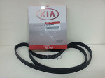 Ремень приводной Hyundai Kia _ Hyundai-KIA арт. 252122B000