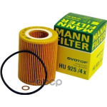 Фильтр масляный| BMW 3 97-07, 5 96-05, 7 95-05, X3 , X5 MANN-FILTER арт. HU9254X