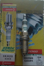 Свеча зажигания  I44  CADI, FO, MI, OP, SAAB, Smar Denso арт. IKH204