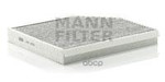 Фильтр салонный угольный MANN-FILTER арт. CUK2450