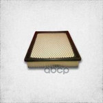 Фильтр воздушный Escalade; Tahoe GMT800/900 2000-2014; K2XX 2015-2020 GENERAL MOTORS арт. 22845992