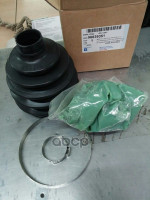 ПЫЛЬНИК ШРУСА/KIT BOOT GENERAL MOTORS арт. 96639351