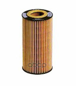 Фильтр масляный VAG арт. 06D115562