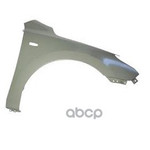 Крыло FRT RH Hyundai-KIA арт. 663212L030