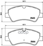 Колодки тормозные Brembo арт. P24160
