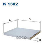 Фильтр,  воздух  во  внутренном  пространстве Filtron арт. K1302