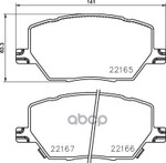 Колодки тормозные передний FIAT 500X (334_) 09 Brembo арт. P23164