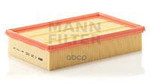 Фильтр воздушный MANN-FILTER арт. C28100