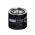 Fuel filter Hengst арт. H168WK