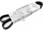 Ремень ручейковый VAG арт. 03L903137AC