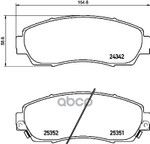 Тормозные колодки передние Brembo арт. P28068