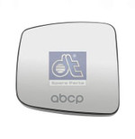 Элемент зеркальный широкоугольный левый с подогревом Actros MP3 (08-) DT Spare Parts арт. 464832