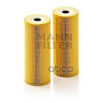 Фильтр масляный ОM 441/442LA MANN-FILTER арт. HU9471Z2