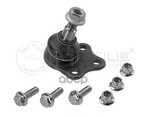 ШАРОВАЯ ОПОРА S-MAX/MONDEO-4 Meyle арт. 7160100018