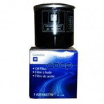 Oliefilter GENERAL MOTORS арт. 25183779