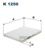 Фильтр,  воздух  во  внутренном  пространстве Filtron арт. K1250