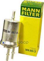 Фильтр топливный двигателя SKODA Fabia III (NJ3, NJ5) MANN-FILTER арт. WK692