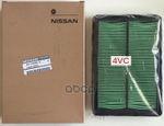 ФИЛЬТР ВОЗДУШНЫЙ NISSAN арт. 165464BA1A