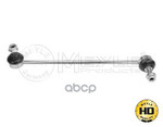 Тяга стабил.AUDI A3 (8L1) (09/96-05/03), SEAT LEON / TOLEDO (1M1, Meyle арт. 1160600012HD