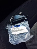 Фонарь освещения номерного знака прав Hyundai-KIA арт. 925021H500