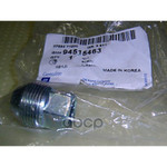 Гайка колеса GENERAL MOTORS арт. 94515463