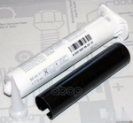 ГЕРМЕТИК-ПРОКЛАДКА 50ML MERCEDES-BENZ арт. A003989982010