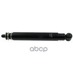 Spare part Iveco арт. 41218447