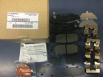 КОЛОДКИ ТОРМОЗНЫЕ ЗАДН. SUBARU арт. 26696AG031