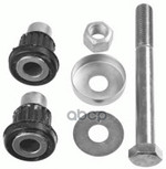 Сайлентблок рычага подвески: MB W123/124 LEMFORDER арт. 1107801