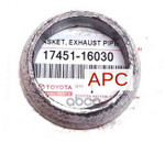 Прокладка приемной трубы глушителя TOYOTA арт. 1745121030
