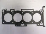 Прокладка головки блока цилиндров Hyundai-KIA арт. 2231125013