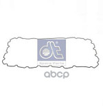 Прокладка боковой крышки RVI Kerax DXi 13, Magnum DXi 13 D 13 C/F/H D 13 A/B/C DT Spare Parts арт. 211436