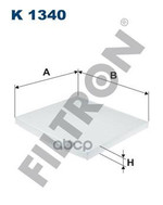 ФИЛЬТР  САЛОНА  HYUNDAI  SONATA  YF  10-/SANTA  FE  12- Filtron арт. K1340