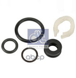 SEAL RING DT Spare Parts арт. 490771