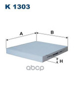 Фильтр,  воздух  во  внутренном  пространстве Filtron арт. K1303