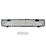 Решетка центральная переднего бампера нижняя MITSUBISHI арт. 6400B397