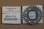 Шестерня распредвала MITSUBISHI LANCER (CS,CT) (2000-2013) MITSUBISHI арт. MR994798
