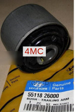 ВТУЛКА ПОДВЕСКИ / HYUNDAI Hyundai-KIA арт. 5511826000